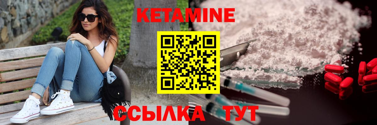 Северск  Амфетамин   Alpha PVP СК   Вход с VPN  Гашиш  Метамфетамин  Бошки Шишки  Мефедрон   COCAIN 