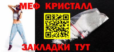 a pvp Сланцы