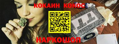 амф Славгород