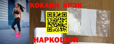дурь Среднеуральск