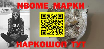 амф Славгород