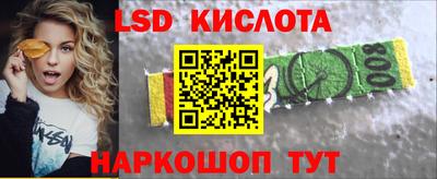 амф Славгород