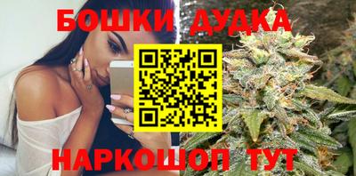 амф Славгород
