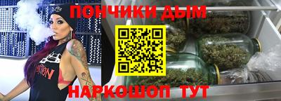 винт Ставрополь