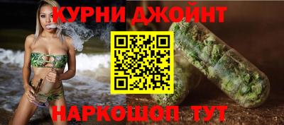 экстази Славянск-на-Кубани