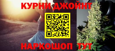 a pvp Сланцы