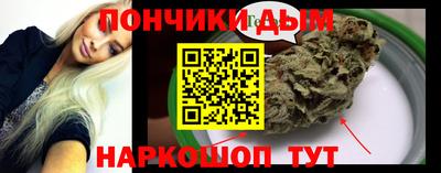 амф Славгород
