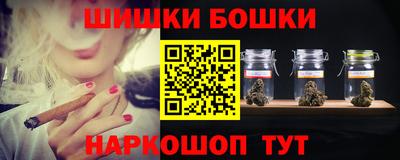 амф Славгород