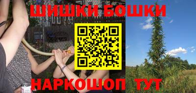 ALPHA PVP Старая Купавна