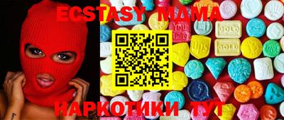 a pvp Сланцы
