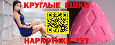 амф Славгород