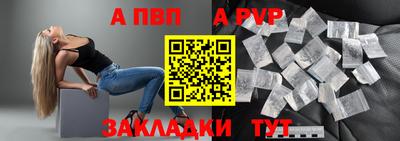 экстази Славянск-на-Кубани