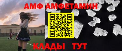 a pvp Сланцы