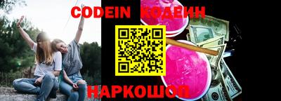 амф Славгород
