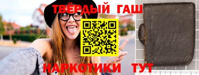 амф Славгород