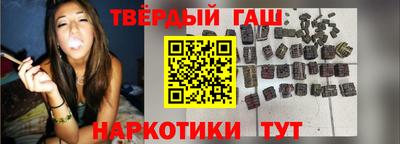 экстази Славянск-на-Кубани