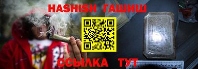 дурь Среднеуральск