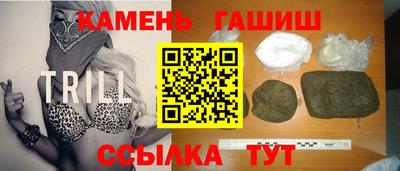 a pvp Сланцы
