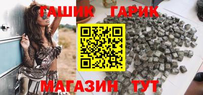 амф Славгород