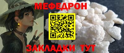a pvp Сланцы
