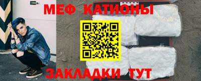 экстази Славянск-на-Кубани