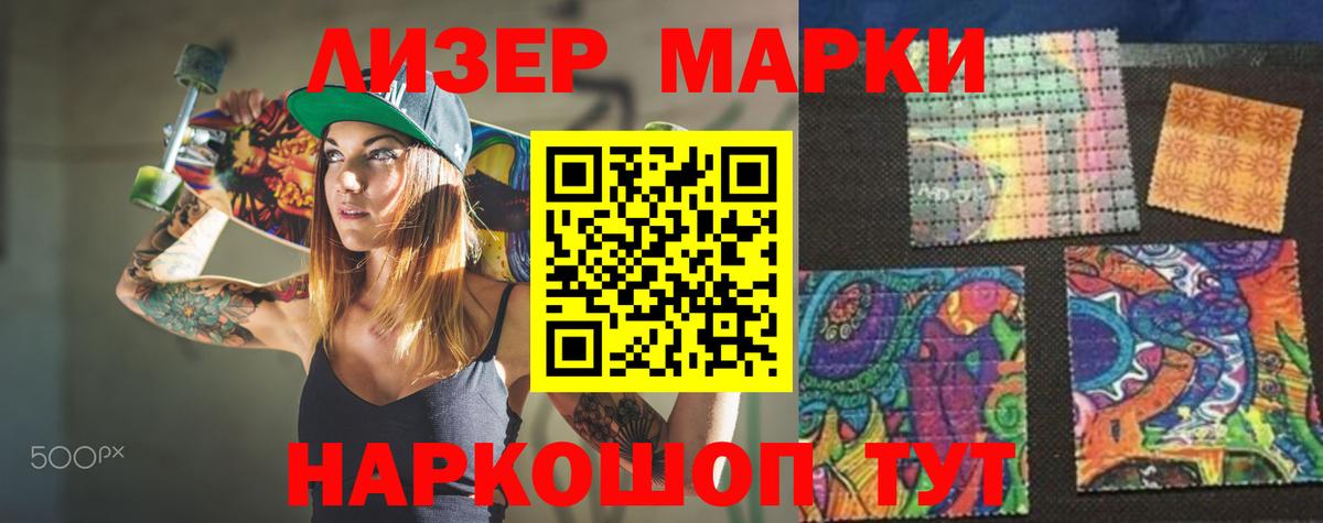 Северск  Лсд 25 экстази ecstasy  Лсд 25 экстази  ЛСД экстази кислота  Вход с VPN 